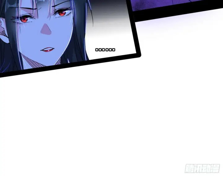 《我为邪帝》连番变故【端午加更】图53