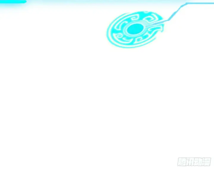 《我为邪帝》后天灵宝鬼域壶偶图129