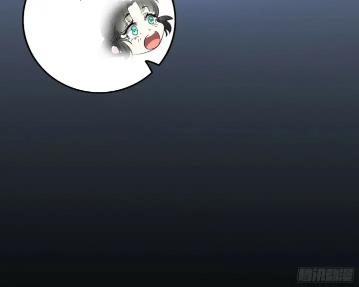 《我为邪帝》后天灵宝鬼域壶偶图48