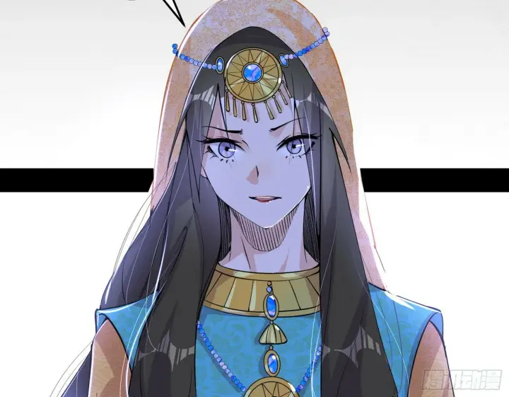 《我为邪帝》心如蛇蝎颜如玉图21