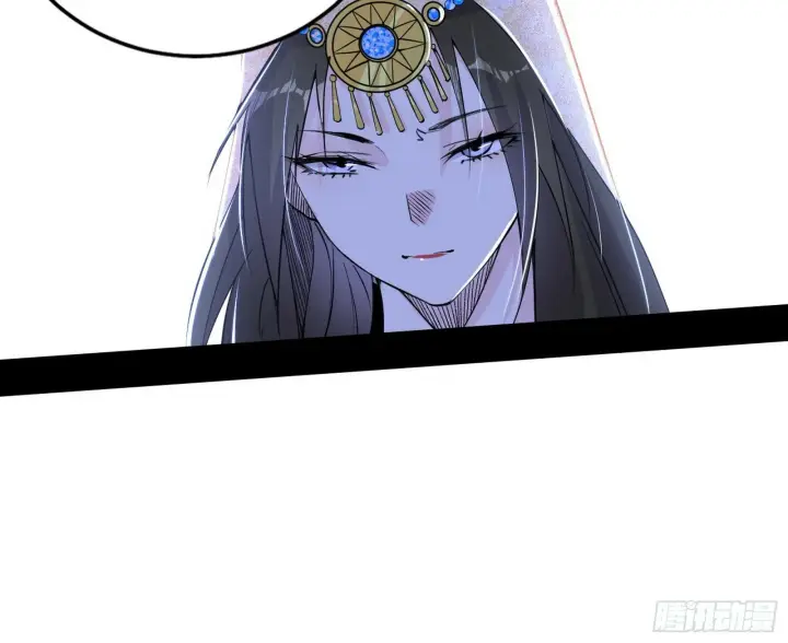 《我为邪帝》心如蛇蝎颜如玉图33