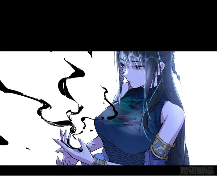 《我为邪帝》心如蛇蝎颜如玉图40