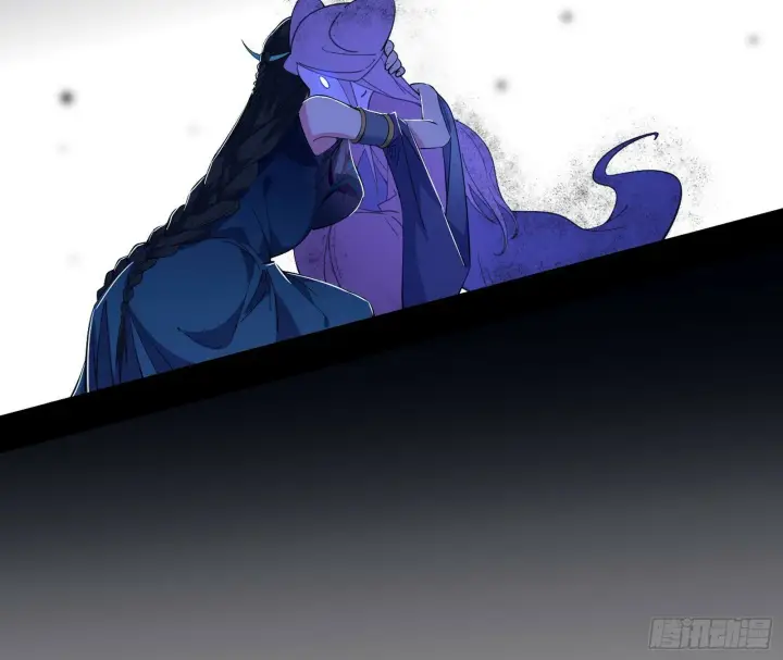 《我为邪帝》心如蛇蝎颜如玉图78