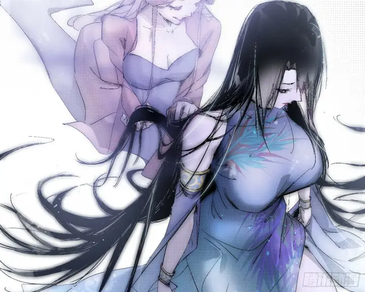 《我为邪帝》媚冷之殇图60