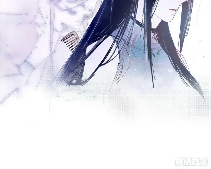 《我为邪帝》媚冷之殇图64