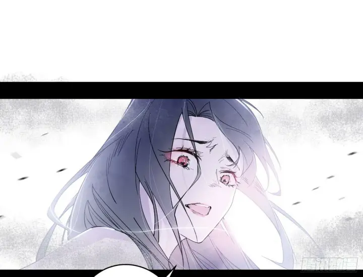 《我为邪帝》媚冷之殇图70