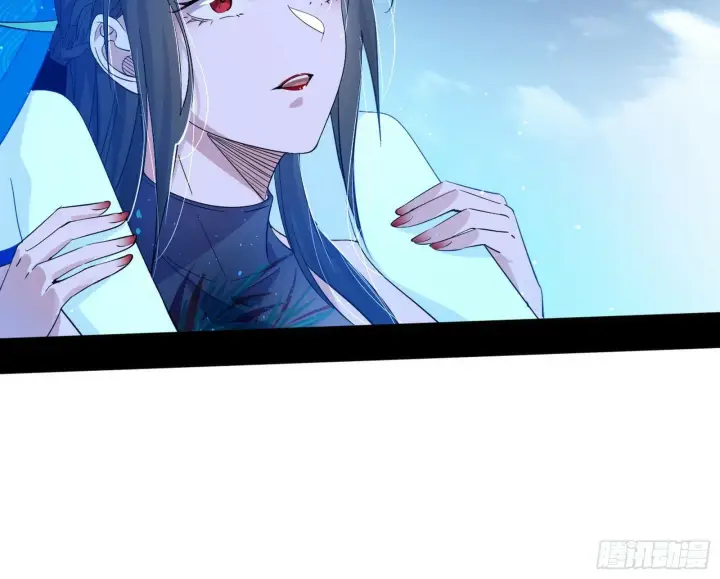 《我为邪帝》颜如玉的忠告与谢焱的恼怒图154