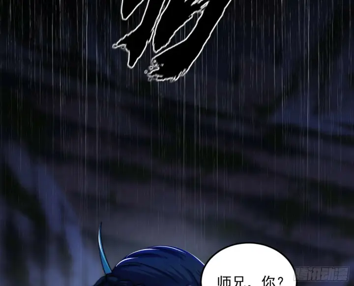 《我为邪帝》颜如玉的忠告与谢焱的恼怒图95
