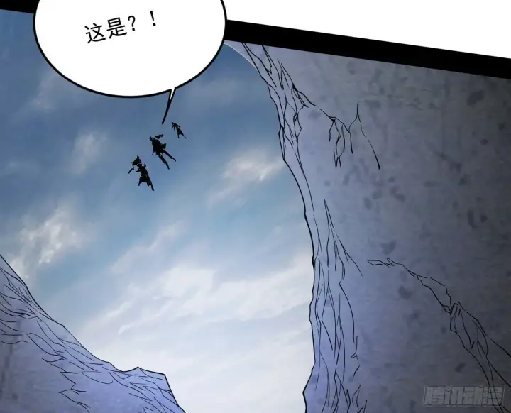 《我为邪帝》偷天换日图45