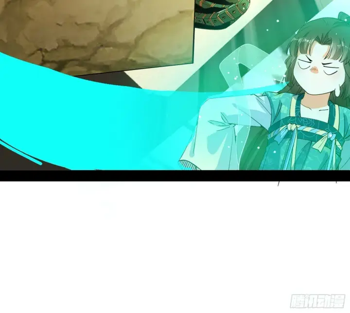 《我为邪帝》偷天换日图58