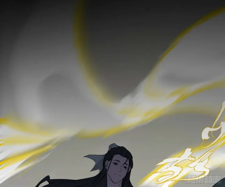 《我为邪帝》偷天换日图99