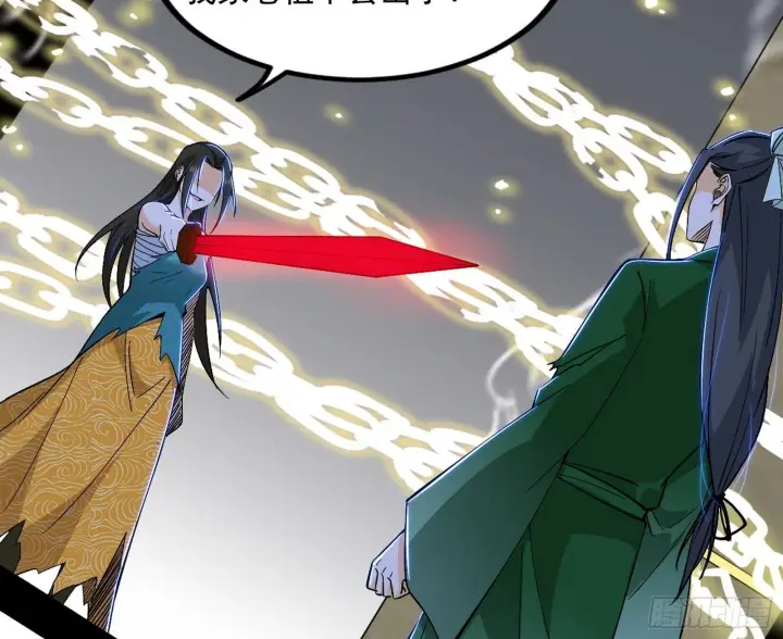 《我为邪帝》长生天福音使——邪天剑姬图147