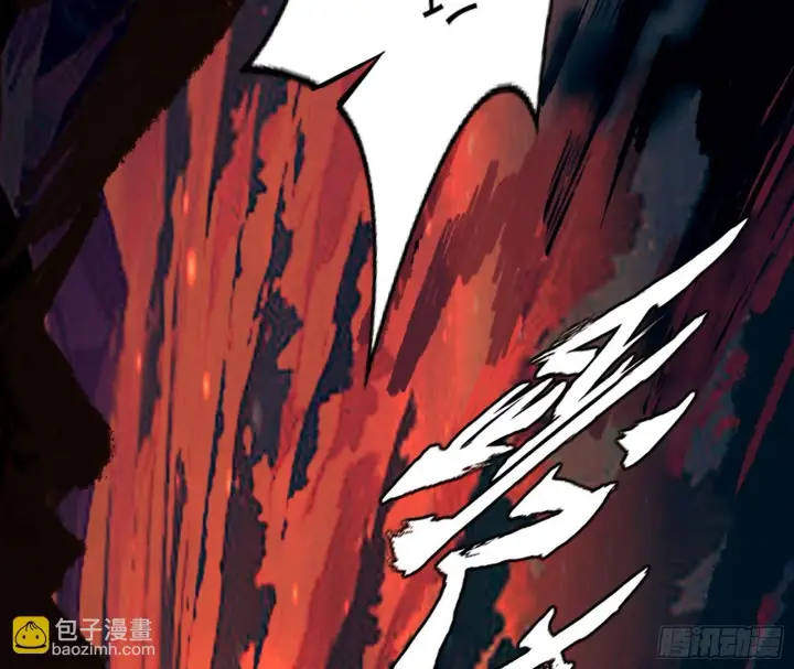 《我为邪帝》长生天福音使——邪天剑姬图43