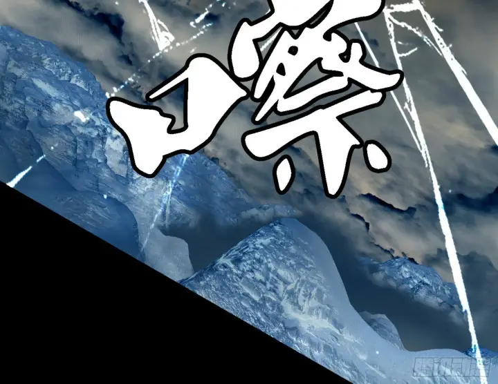 《我为邪帝》来自地球的儒道VS主世界儒道图112