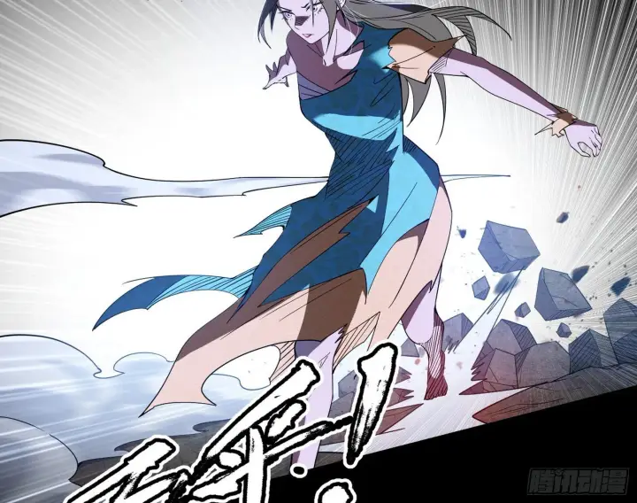 《我为邪帝》来自地球的儒道VS主世界儒道图42