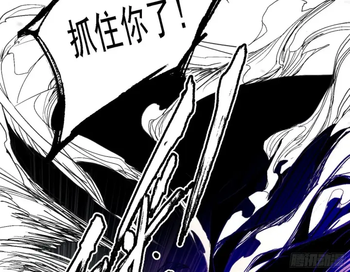 《我为邪帝》碎裂的封天，愤怒的谢焱图102
