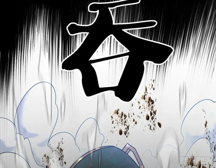《我为邪帝》碎裂的封天，愤怒的谢焱图110