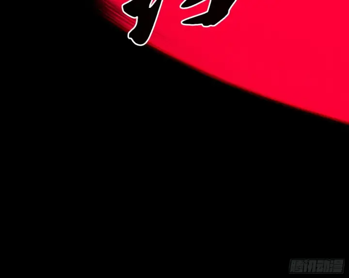 《我为邪帝》碎裂的封天，愤怒的谢焱图20
