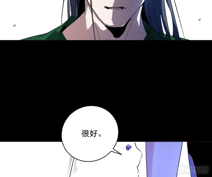 《我为邪帝》碎裂的封天，愤怒的谢焱图42