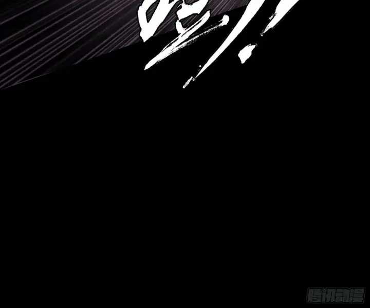 《我为邪帝》碎裂的封天，愤怒的谢焱图65