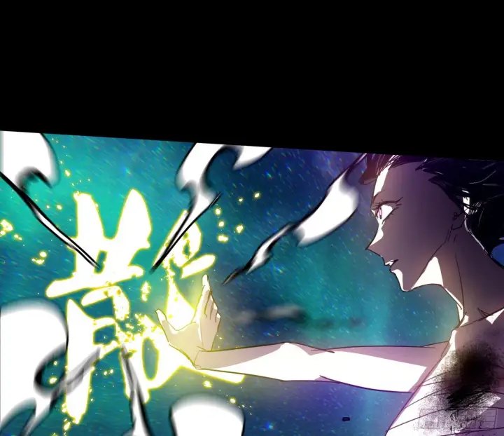 《我为邪帝》刑天+四重念火+长生霸拳=无敌图103