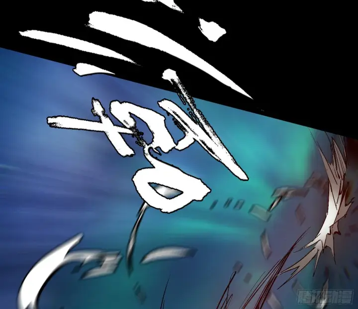 《我为邪帝》刑天+四重念火+长生霸拳=无敌图105