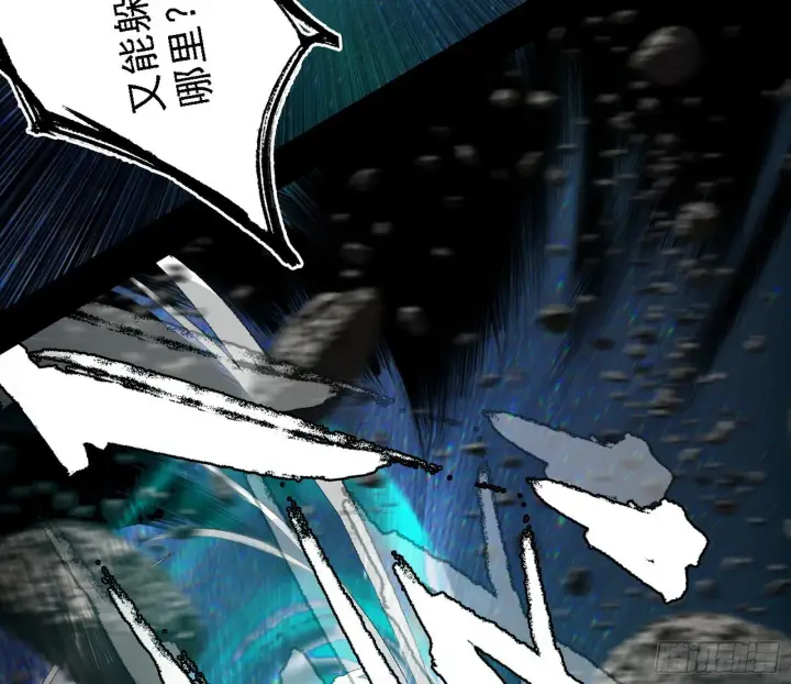 《我为邪帝》刑天+四重念火+长生霸拳=无敌图111