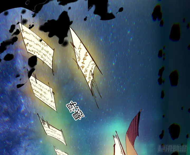 《我为邪帝》刑天+四重念火+长生霸拳=无敌图138