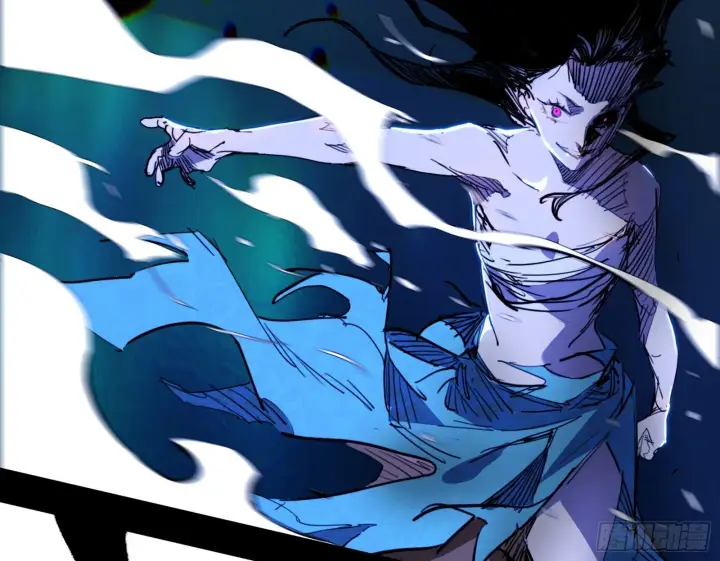 《我为邪帝》刑天+四重念火+长生霸拳=无敌图14