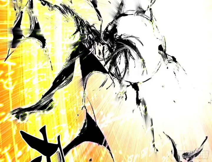 《我为邪帝》刑天+四重念火+长生霸拳=无敌图156