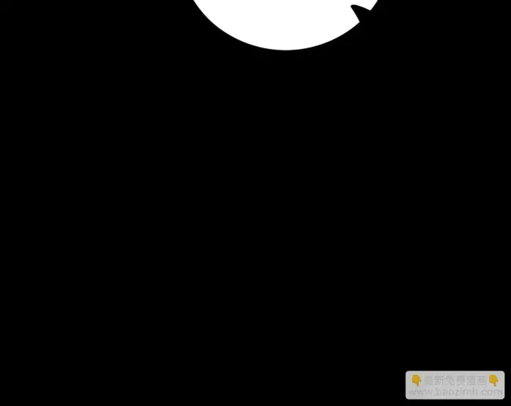 《我为邪帝》刑天+四重念火+长生霸拳=无敌图182