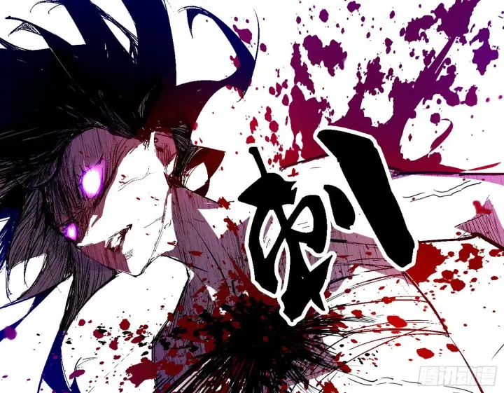 《我为邪帝》刑天+四重念火+长生霸拳=无敌图28