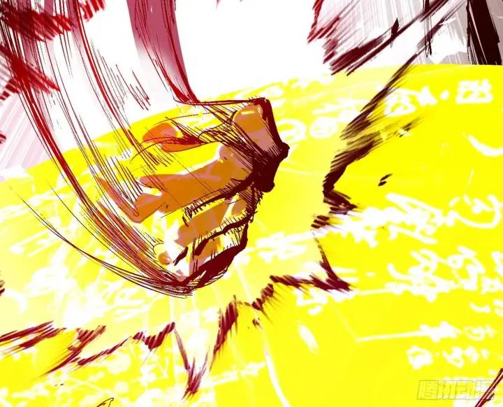 《我为邪帝》刑天+四重念火+长生霸拳=无敌图54