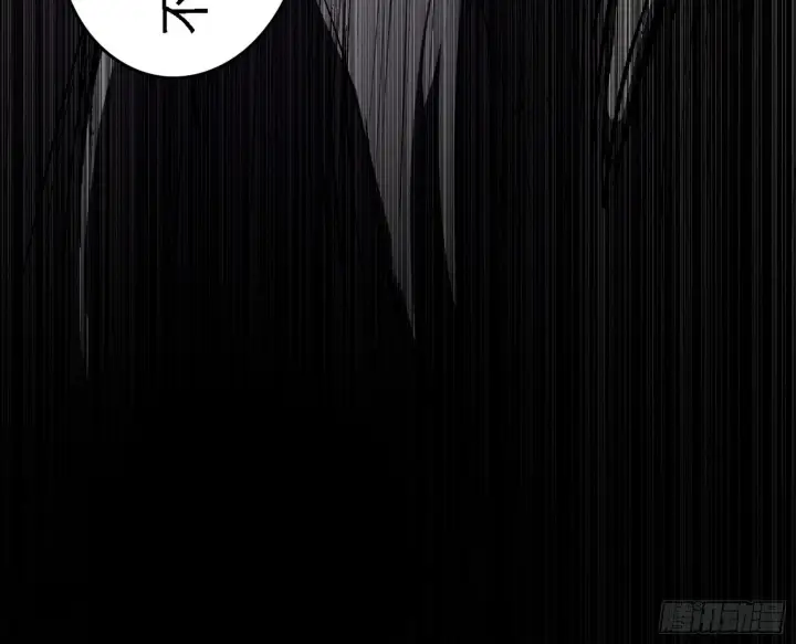 《我为邪帝》刑天+四重念火+长生霸拳=无敌图61