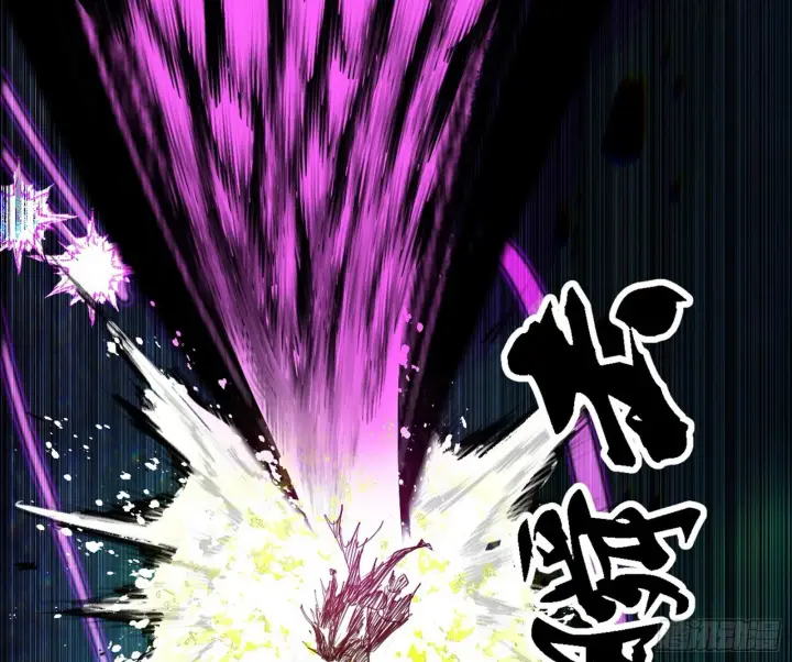 《我为邪帝》刑天+四重念火+长生霸拳=无敌图63