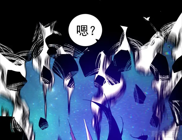 《我为邪帝》刑天+四重念火+长生霸拳=无敌图79