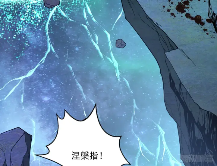 《我为邪帝》盆满钵满与新的系统功能图14