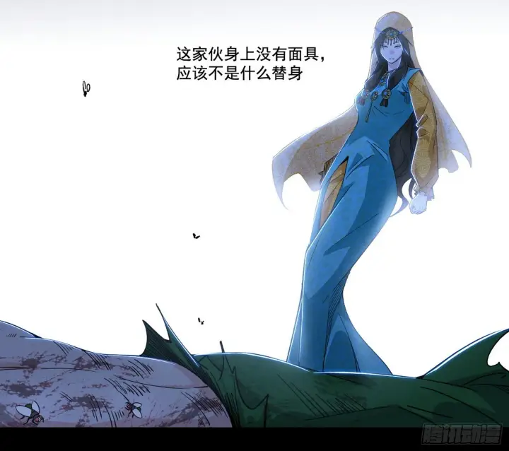 《我为邪帝》盆满钵满与新的系统功能图51
