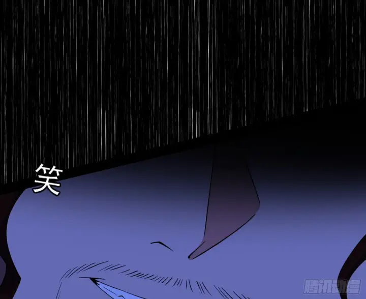《我为邪帝》难料之敌，意外之助图181