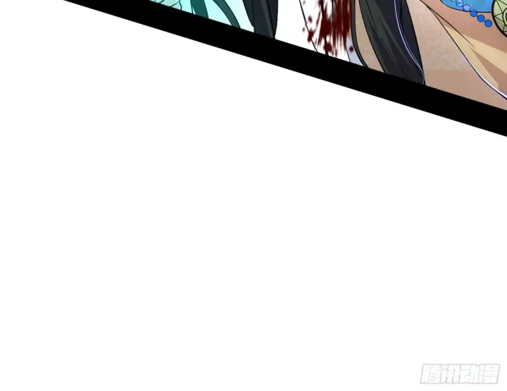 《我为邪帝》西岚余波图10
