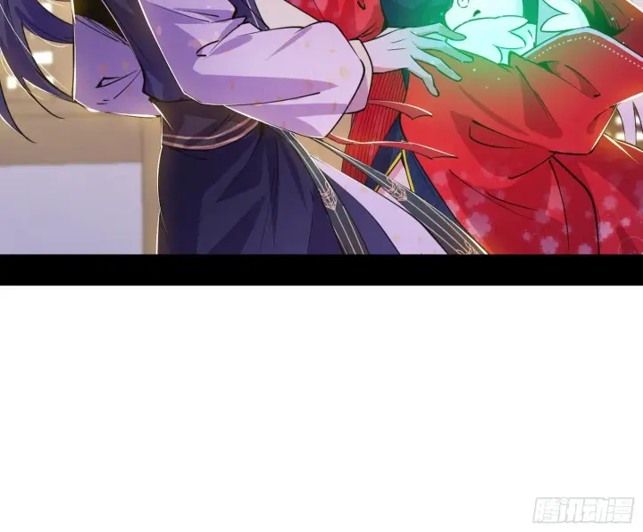 《我为邪帝》再见宗主图36