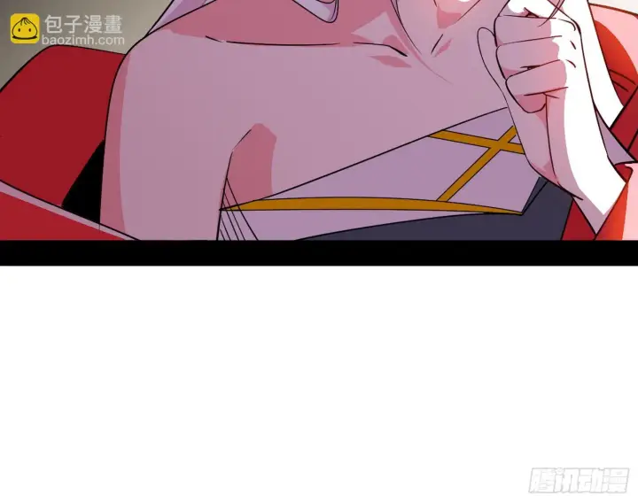 《我为邪帝》再见宗主图98