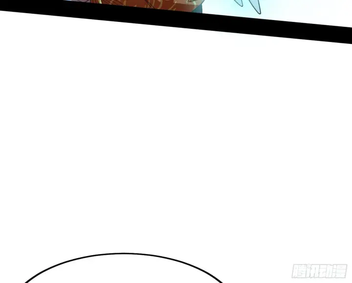 《我为邪帝》先天之谜、百岁寿限图60