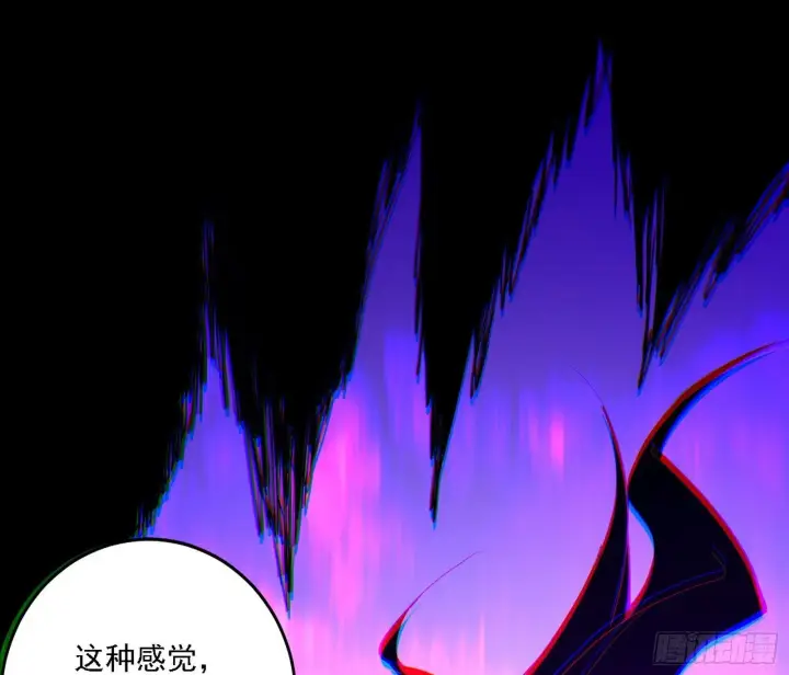 《我为邪帝》功法兼容，全新形态图104