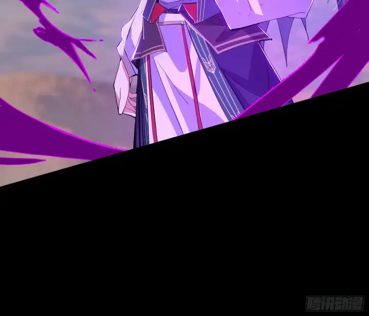 《我为邪帝》功法兼容，全新形态图115
