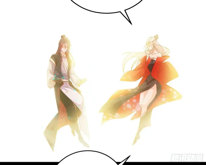 《我为邪帝》功法兼容，全新形态图40