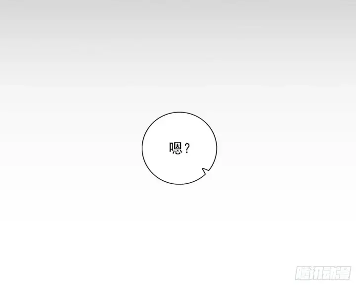 《我为邪帝》功法兼容，全新形态图46