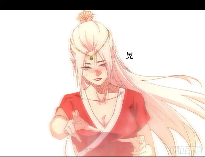 《我为邪帝》功法兼容，全新形态图77