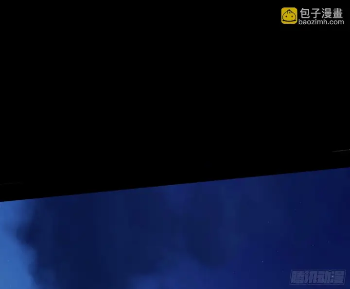 《我为邪帝》真假魔罗图15