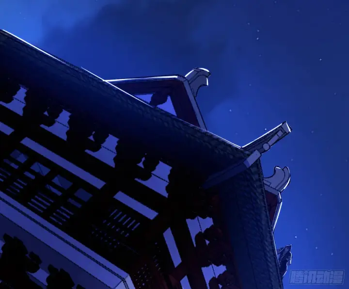 《我为邪帝》真假魔罗图24